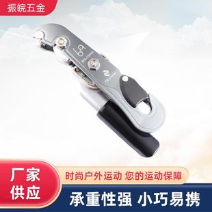 CE认证防慌乱户外自锁手控下降器活动索降缓降器救生速降攀登装备
