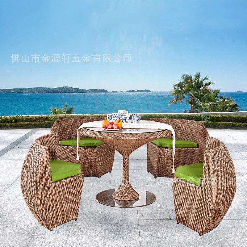 金源轩藤编桌椅创意时尚户外藤椅三件套家用庭院别墅可合拢桌椅,电子元器件市场,其它元器件,淘宝优惠券,粉丝福利购,淘宝优惠卷