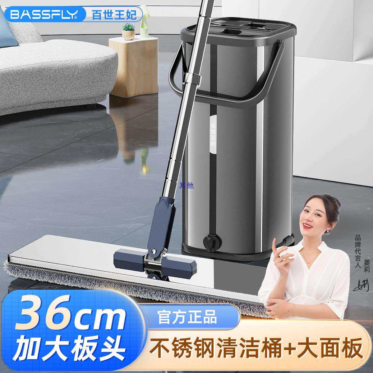 不锈钢免手洗家用刮刮乐拖把桶懒人平板干湿两用一拖净,电子元器件市场,其它元器件,淘宝优惠券,粉丝福利购,淘宝优惠卷