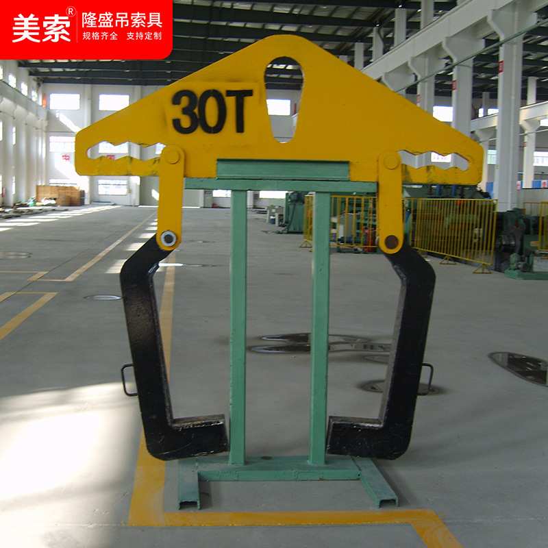七字型卷钢卧卷吊钩 七字型吊具吊双钩吊梁吊钩 龙门吊钩钢卷起吊