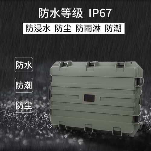 亿丰YF6548电脑仪器安全防护工具箱摄影相机设备防震防水拉杆箱