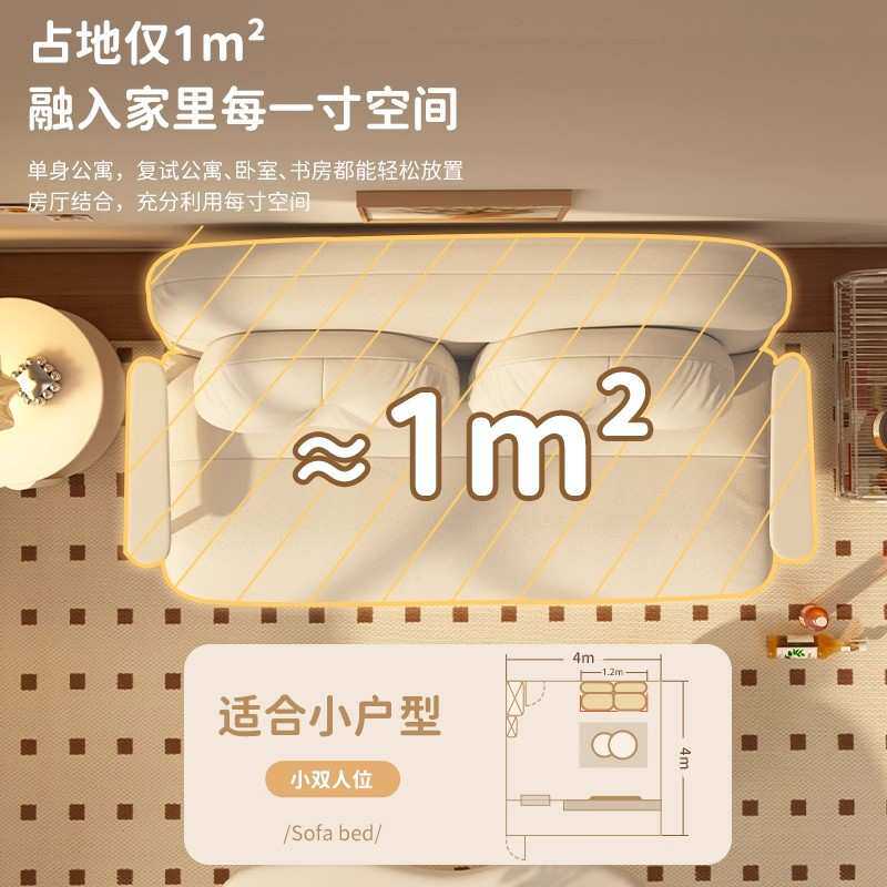 沙发床折叠一体两用家用客厅小户型多功能懒人沙发可折叠式留宿床