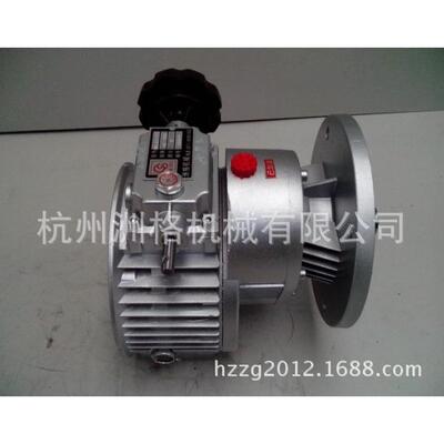 UD无极变速机，MB15无极调速器，可配三相、刹车、防爆电机