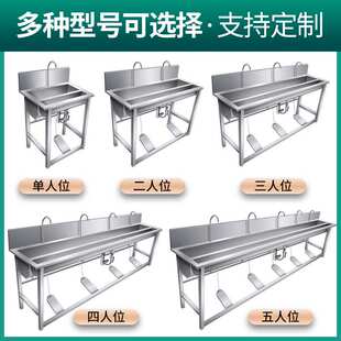 食品厂洗手消毒池洗手池双槽不锈钢学校单槽池槽洗碗池饭店单水槽