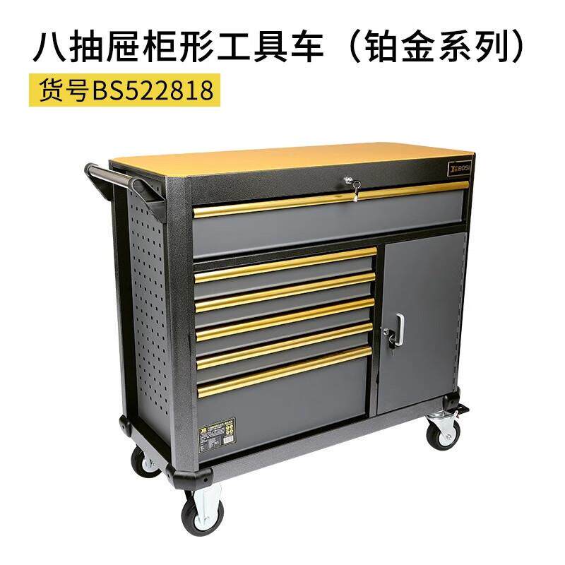 波斯汽修维修工具车三/七层多功能维修工具车汽车间移动工具车柜