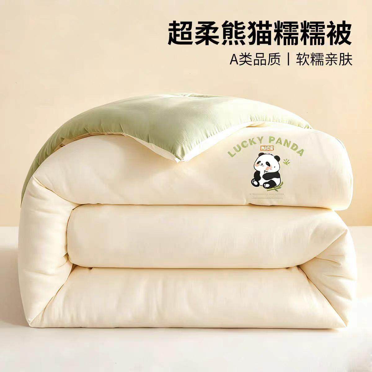 A类被子被芯冬天加厚保暖冬被单人学生宿舍春秋被棉被褥四季通用,电子元器件市场,其它元器件,淘宝优惠券,粉丝福利购,淘宝优惠卷