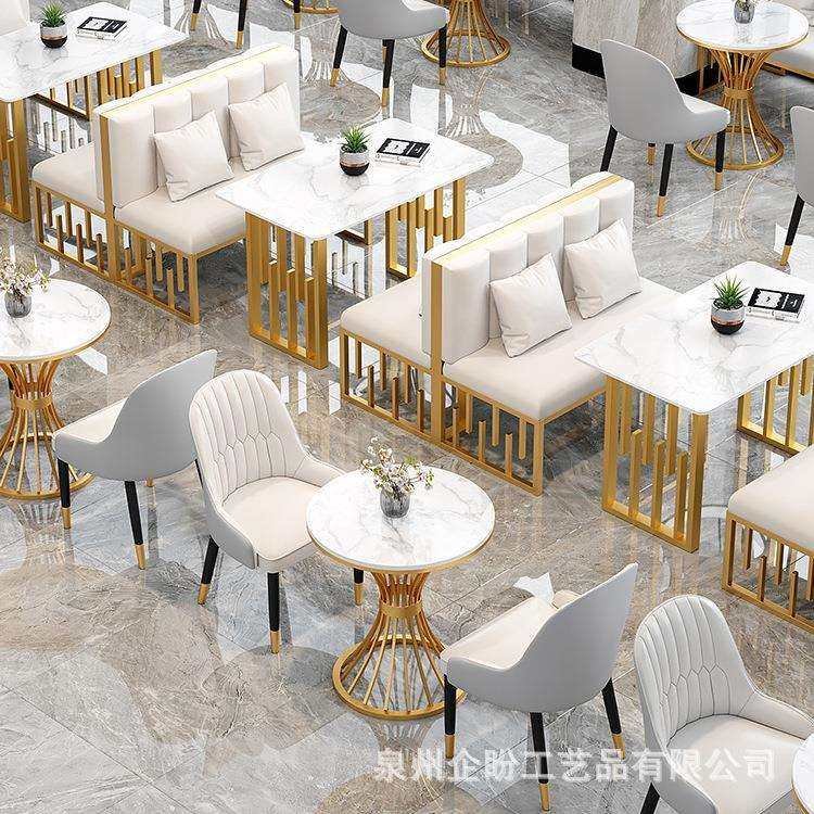 北欧酒店西餐厅岩板沙发桌椅餐桌椅组合网红奶茶店休闲区洽谈卡座,电子元器件市场,其它元器件,淘宝优惠券,粉丝福利购,淘宝优惠卷