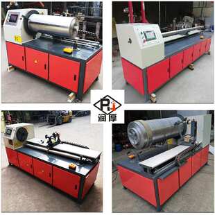 【润厚】数控纸管精切机纸筒切割机纸管芯分切机全自动切纸管机