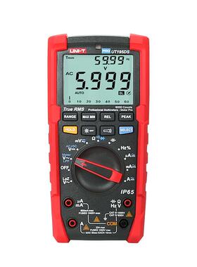 优利德（UNI-T）UT195DS高精度三防数字万用表真有效值数显防烧