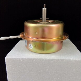抽油烟机电机12轴大吸力油烟机马达吸排油烟机电机32叠通用190W
