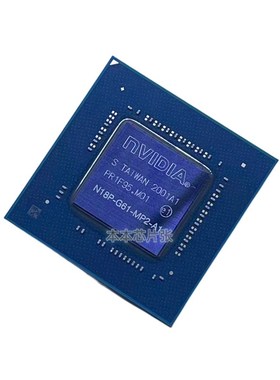 GTX1650TI N18P-G62-A1 N18P-G61-MP2-A1 BGA 新现货 保上机