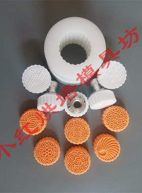 定订做一体内外活动套筒模具,如伟隆昌岗四季兴洋镇等打饼机模具