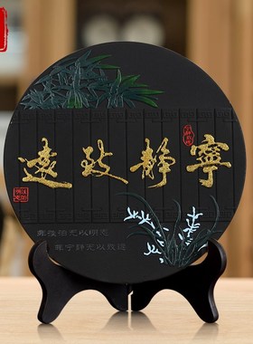 活性炭雕工艺品厚德载物创意家居饰品装饰品摆设客厅酒柜商务摆件