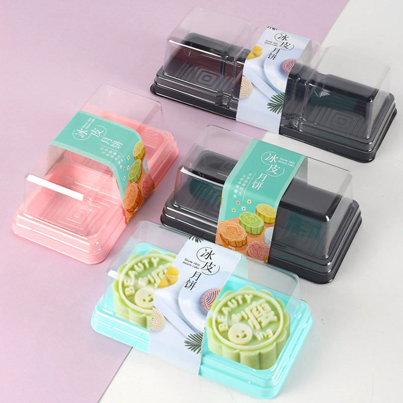 两三格冰皮月饼雪媚娘泡芙绿豆糕透明2/3粒麻薯青团蛋黄酥包装盒