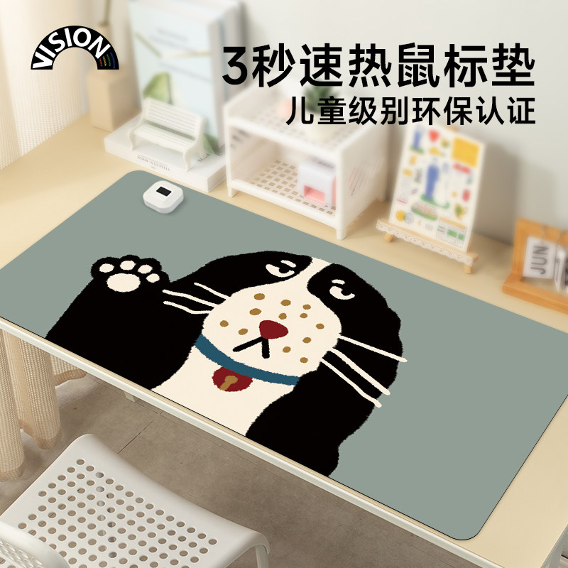 佛系狗狗加热鼠标垫超大发热暖桌垫办公室垫子桌面电脑键盘电热板