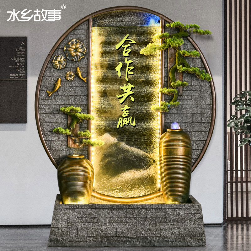 水幕墙假山喷泉流水屏风隔断户外装饰花园庭院造景大摆件酒店公司