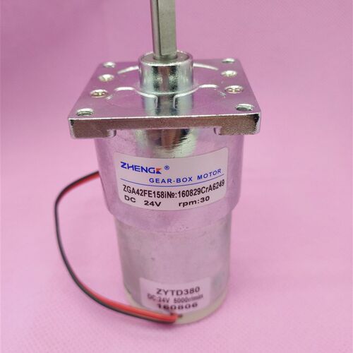 正科ZGA42FE24V30转直流齿轮减速电机大扭矩马达量大优惠