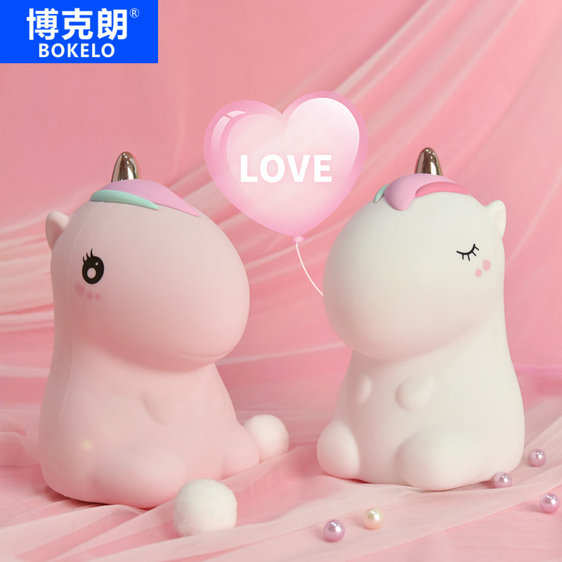 创意硅胶灯 女生拍拍灯 充电款小夜灯宿舍床上用少女床灯生日礼物