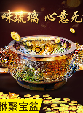 琉璃貔貅聚宝盆摆件办公室饭店开业送礼物收纳桌面水晶玻璃工艺品