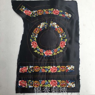 民族刺绣绣花绣片 机绣绣片 托肩领花领肩衣襟套装 古代花边辅料