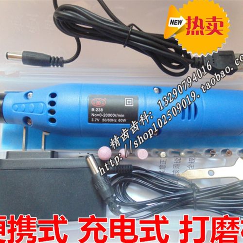 牙科小型迷你打磨机 便携式充电式打磨机 抛光机玉石雕刻根雕磨具