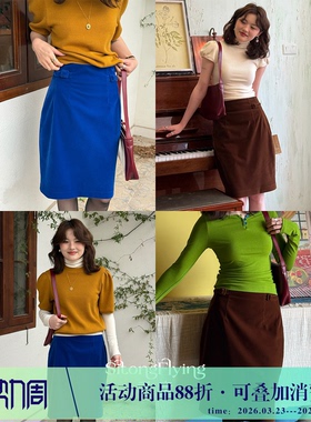 司童 郁金香丝绒半身裙2025秋冬新款通勤高腰包臀中长裙显瘦百搭