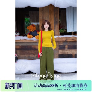 宽松休闲直筒垂感拖地长裤 春新款 苔藓绿磨毛棉高腰阔腿裤 司童