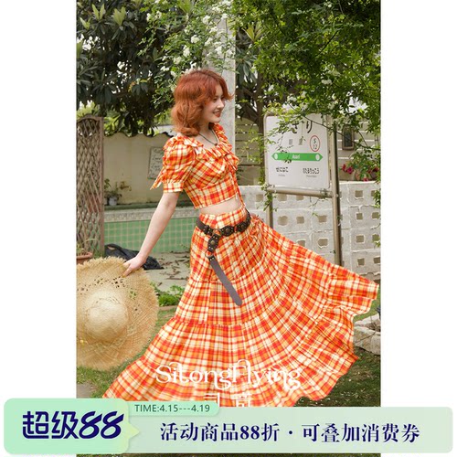 格纹中袖荷叶边短款露脐上衣