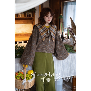司童 呼啸苔原杂色格纹围巾领灯笼袖短款外套冬新款慵懒毛织上衣