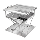 柯曼不锈钢折叠轻便烧烤炉焚火架户外野营野餐烧烤柴火炭火炉具