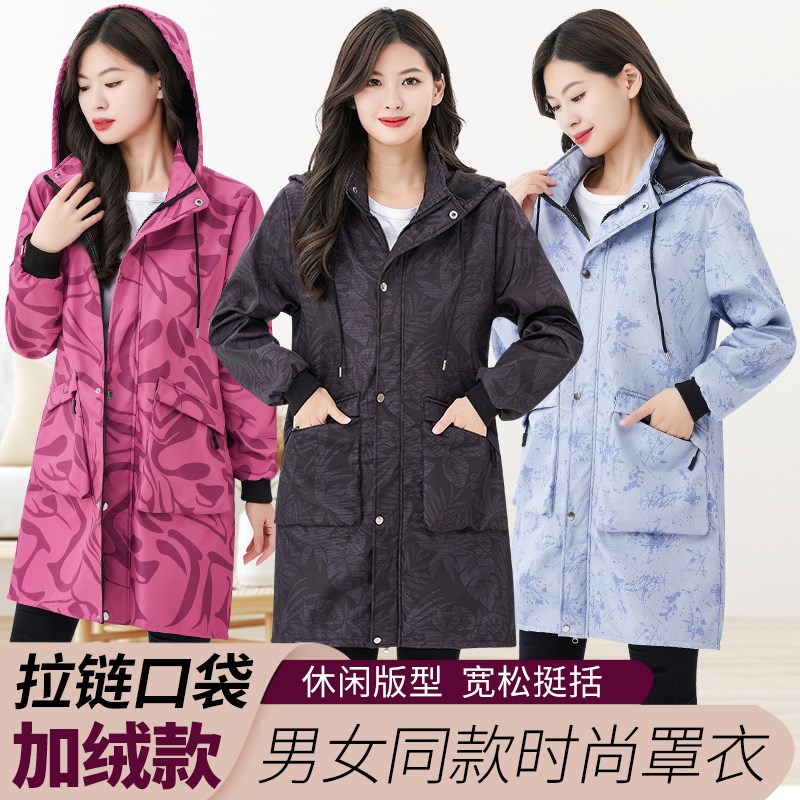 罩衣冬天加厚加绒大人情侣版时尚男女长款防污新款围裙长袖工作服