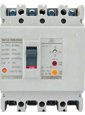 正泰断路器带漏电保护器开关NM1LE-125S-100A125A80A龙岗实体店