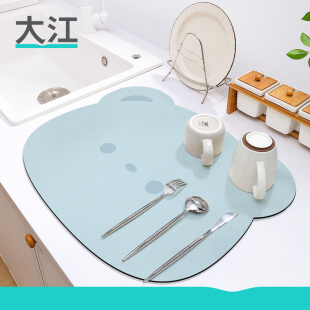 大江厨房沥水垫卡通台面控水垫洗菜盆碗筷茶杯垫桌面吧台吸水地垫