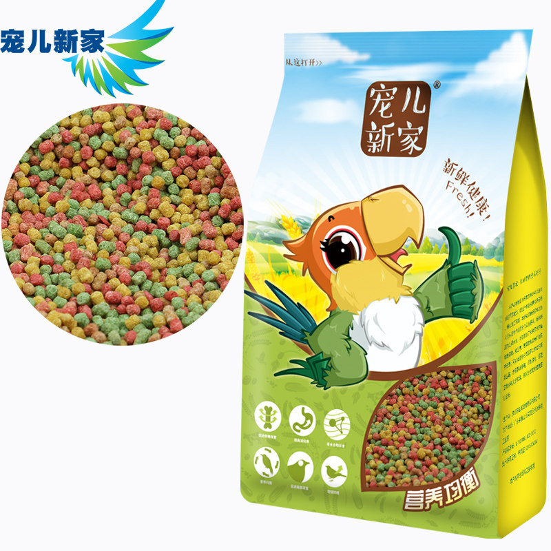 宠儿新家鹦鹉水果蔬菜滋养丸M 虎皮牡丹玄凤小太阳鸟粮鸟饲料350G