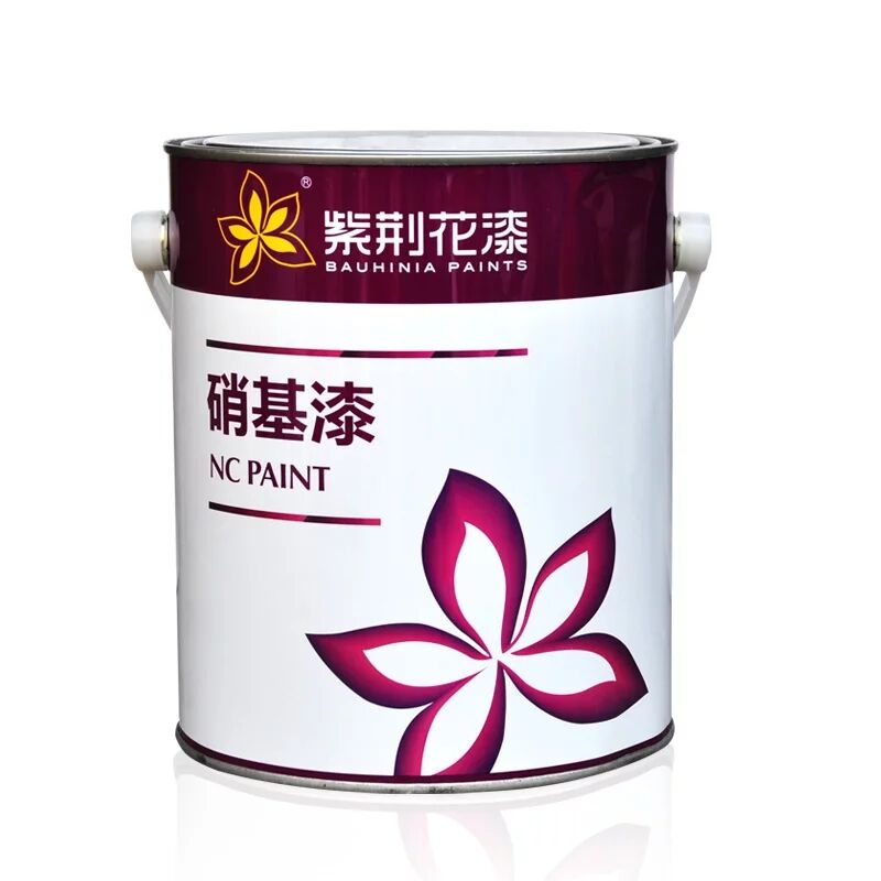 紫荆花硝基漆 快干木器金属油漆 亮光哑光 大红中黄黑色 黄金银漆