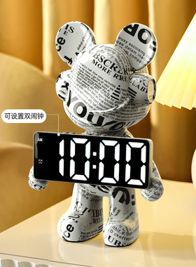 暴力熊钟表摆台式时钟客厅智能闹钟DJ熊摆件桌面LED电子数字表