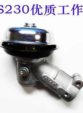 斯蒂尔割草机FS230/FR230割灌机打草头齿轮箱总成打草机配件