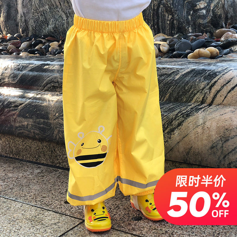 儿童雨裤幼儿园宝宝男女童小中大童雨衣套装小孩学生防水裤卡通