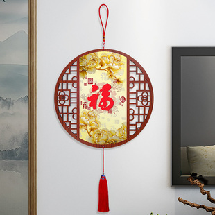 天下第一福中国结挂饰入户门玄关挂件客厅百福图餐厅过道装饰画