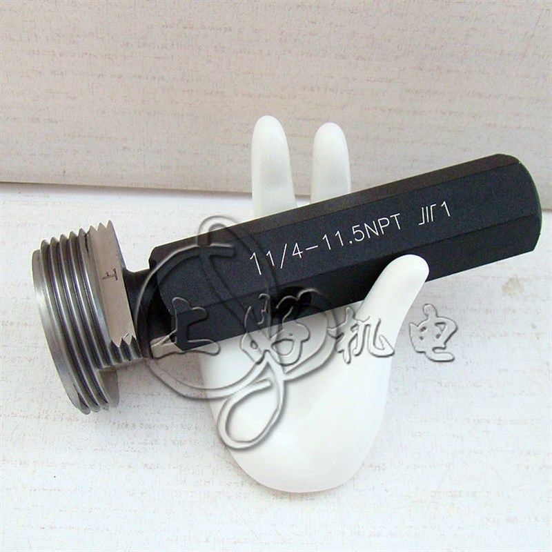 成量塞规川牌螺纹环规美标圆锥管NPT螺纹塞规1-1/4-11.5NPT环塞规