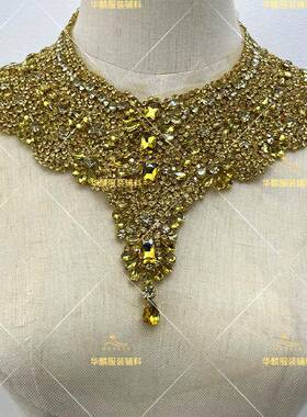 21072-1#新款色钻石领花重手工钉珠水钻贴花Y婚D纱舞蹈礼服I装饰