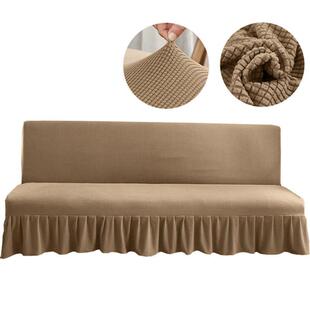 可折叠无扶手沙罩发床套弹滑力全包裹沙发三人沙发盖巾防沙45发全