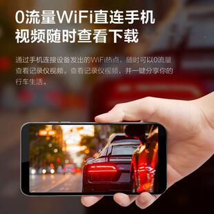 10寸子行车记录79682新款2025全高屏清夜视前后双镜头仪倒车影像