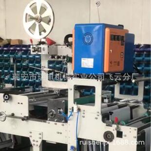 批制：快递制袋机全量自动快KDJ K80造0 K800递袋制袋机KDJ袋