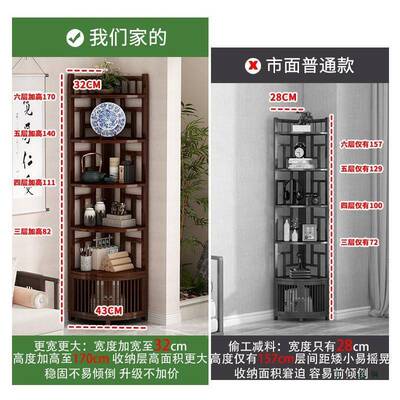 转角置物架角书架客930厅转角柜墙角柜餐厅柜沙角发三柜边角柜落