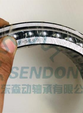 F-56械6921深速沟球轴承汽车变箱承机用非标轴承轴220现货