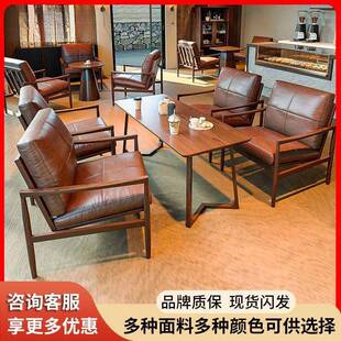 复古单人实发沙椅小户型休闲椅汉椅单人奶茶店咖啡746木厅美式 沙