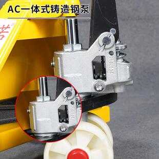 搬新款手动叉车车推拉升降液液压拖车运车压地牛高质EVK量厂家