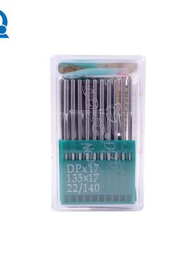 多特DOT7E缝纫机针厚高车同步车机针DDP*17P*1皮革C料针dpx17