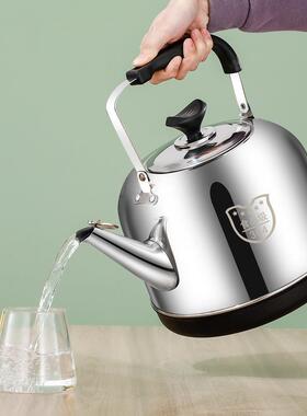 食品级3电4不锈钢底一085470体烧容水壶家用大量电水壶自动断电电